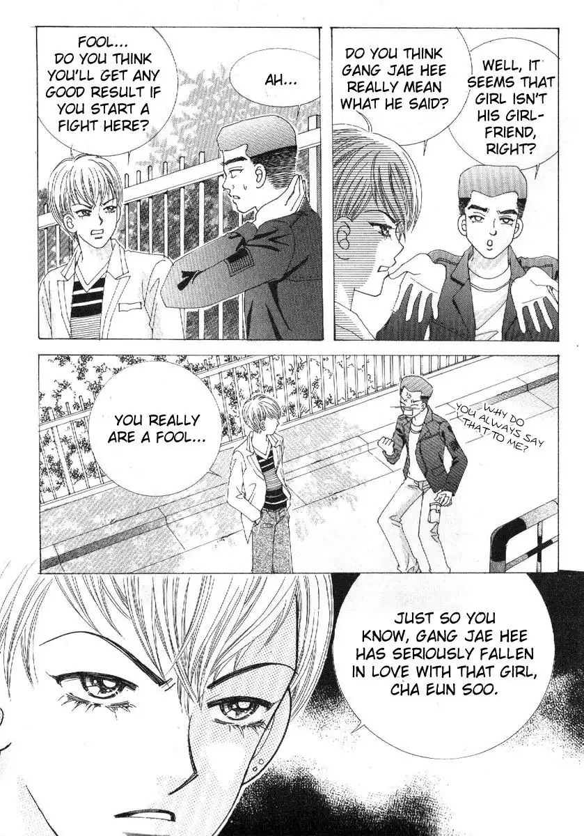 Boy of the Female Wolf Chapter 76 3